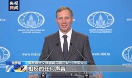 美国高管爆料新闻报道是真的吗,新闻报道真实性遭热议