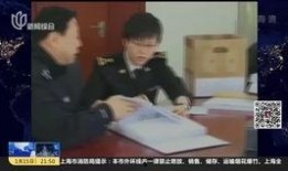 北京法治新闻爆料,聚焦热点事件，守护公平正义