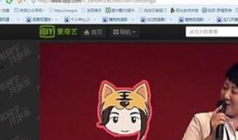 鸭王搜狗视频在线观看,畅享海量精彩内容，一键在线观看